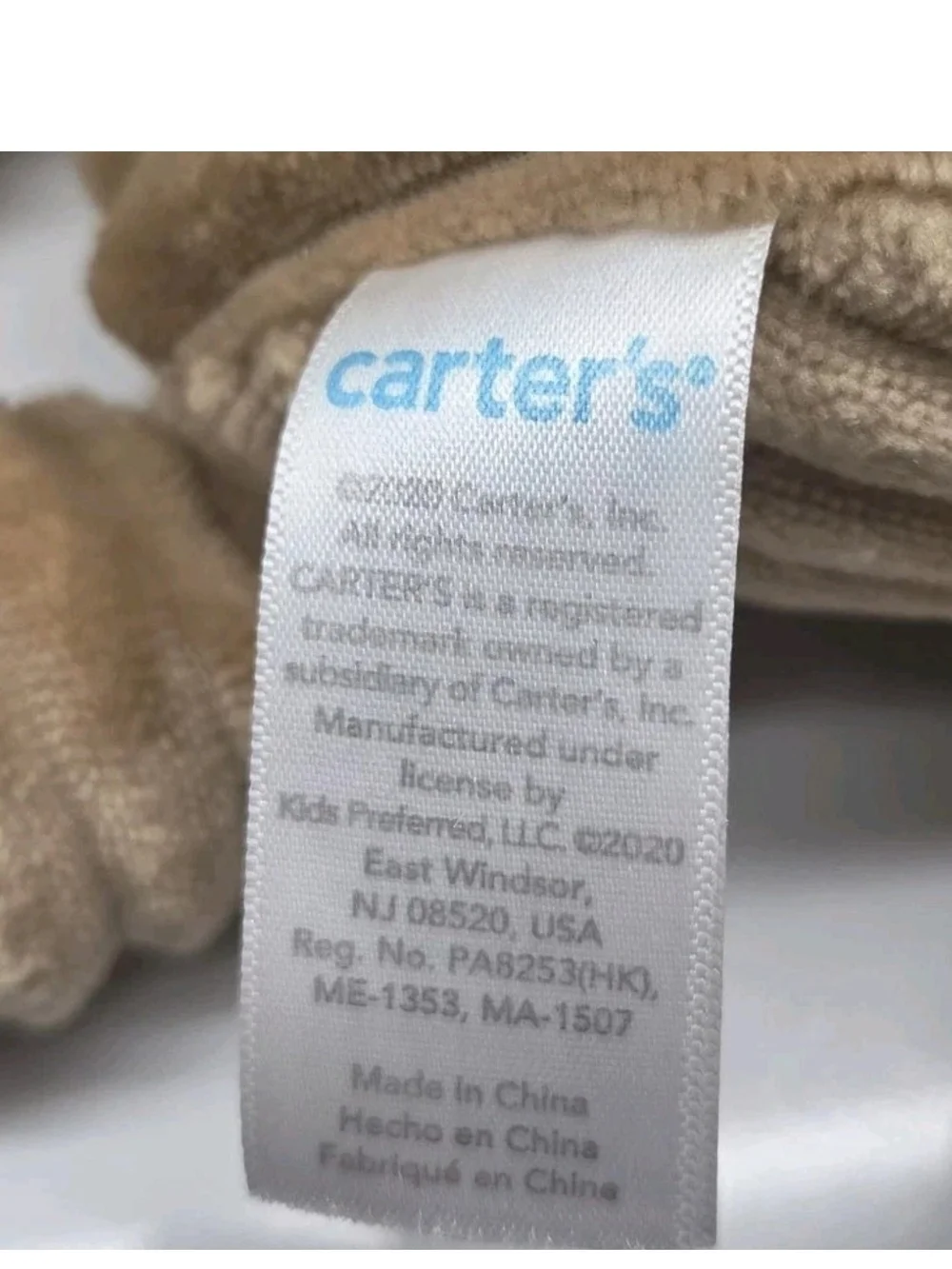 Carters Tan Brown Ribbed Corduroy Plush Lion Baby Toy Stuffed Animal Lovey 2020